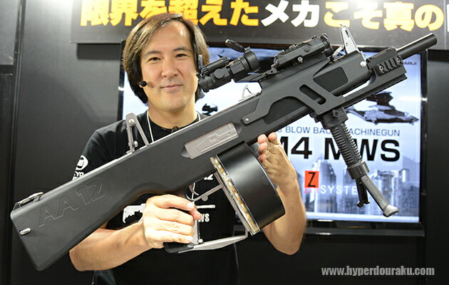 楽天市場】東京マルイ AA-12用 電動ドラムマガジン 【あす楽