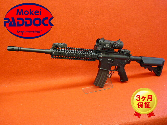 楽天市場】【2/10(火)5％OFFクーポン】東京マルイ 次世代電動ガン