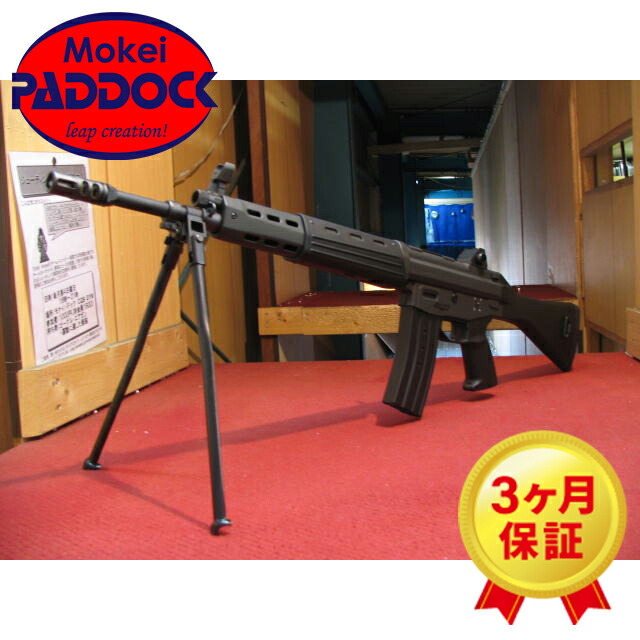 楽天市場】東京マルイ 18歳以上用 メタルレシーバー 電動ガン 89式小銃