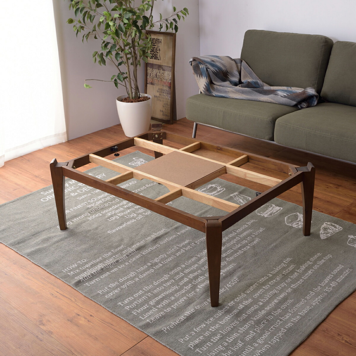 t)METTE(メッテ) こたつテーブル W1050 ウォールナット unico ウニコ