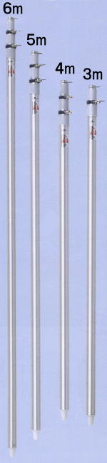 楽天市場】旗用伸縮式アルミポール 5m : 日本の四季・行事の店 木瓜屋