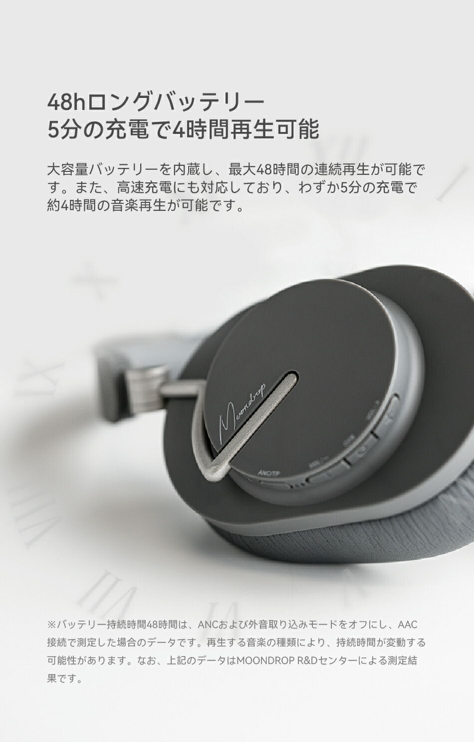 楽天市場】【15%OFFクーポン配布中】水月雨 Moondrop 羽翼 - Edge