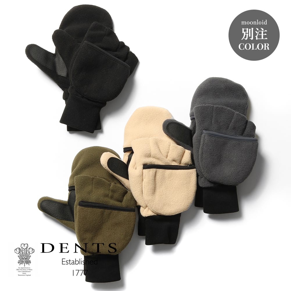 楽天市場】デンツ ムートングローブの通販