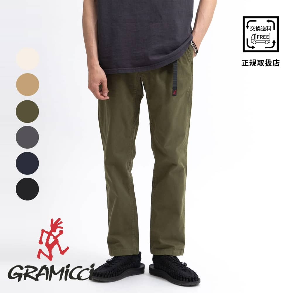 楽天市場】【返品交換送料無料】定番 グラミチ NNパンツ クロップド