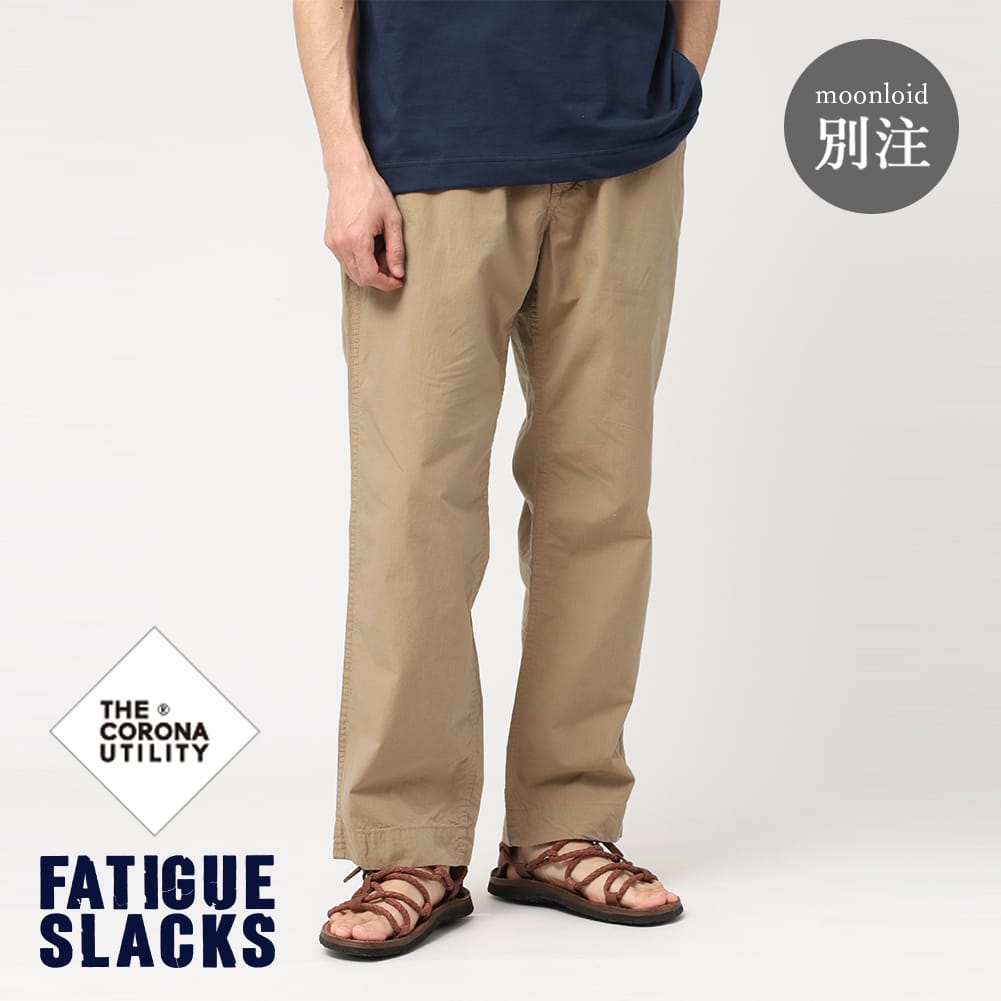 楽天市場】【まとめ買い対象】【40％OFF SALE セール】CORONA（コロナ