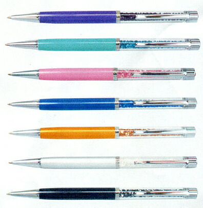 楽天市場】『送料無料（北海道沖縄離島除く）』 色選択 パリスビジュー