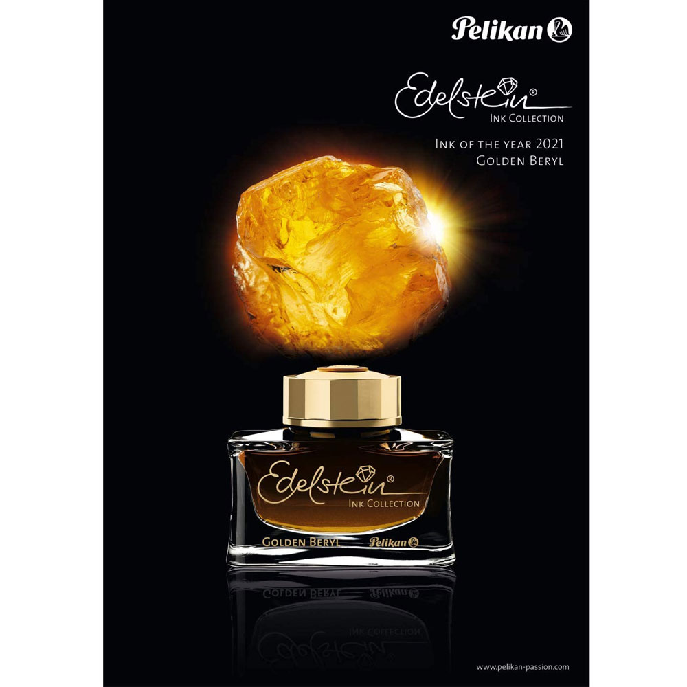 ペリカン エーデルシュタイン ゴールデンベリル