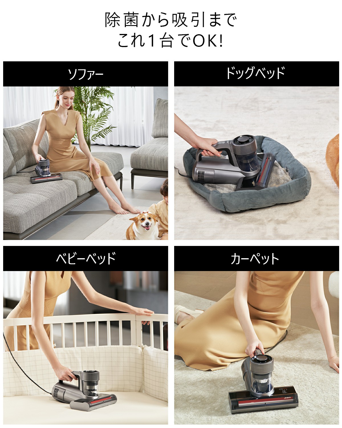 楽天市場】【大特価sale☆19,999円→17,999円】布団クリーナー ふとん