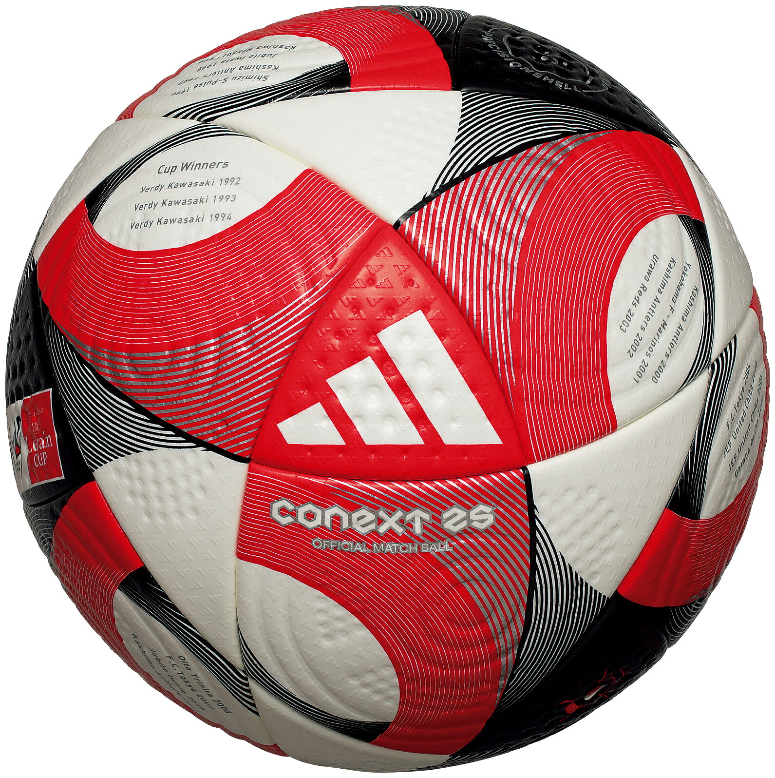 楽天市場】[5号球]モルテン公式 | adidas アディダス CONEXT25