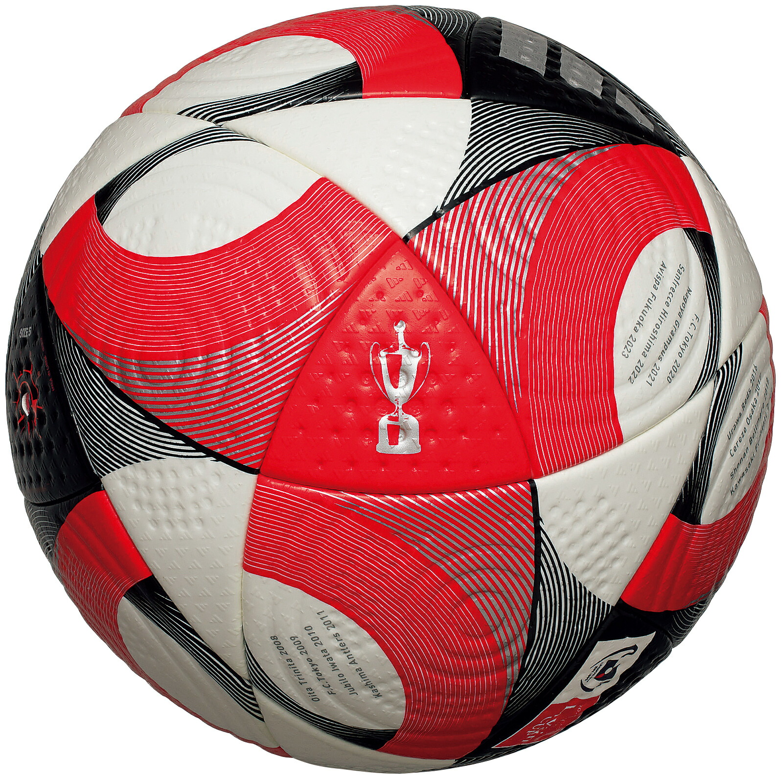 楽天市場】[5号球]モルテン公式 | adidas アディダス CONEXT25