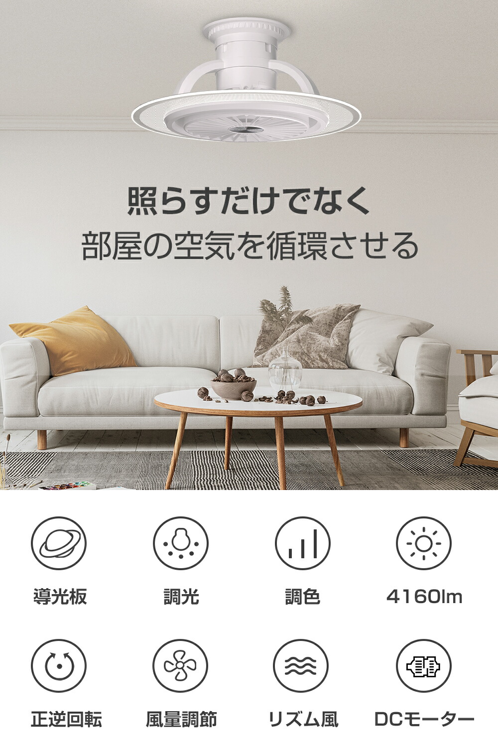 楽天市場】【クーポンで14,709円・超お得SALE】レビュー特典!AONCIA