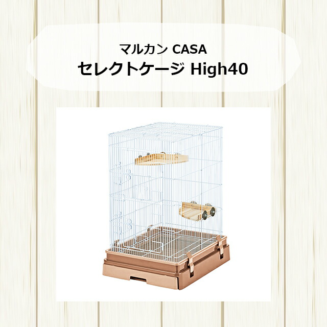 マルカンCASA セレクトゲージ 中古 プロスタイル カーサ（マルカン