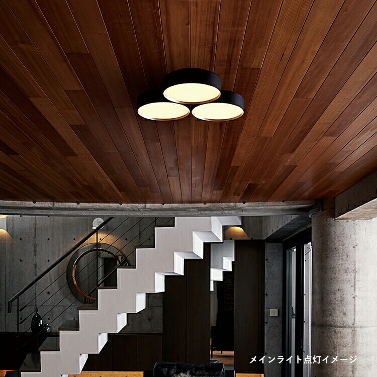 楽天市場】【全4色】ARTWORKSTUDIO（アートワークスタジオ）：LED電球