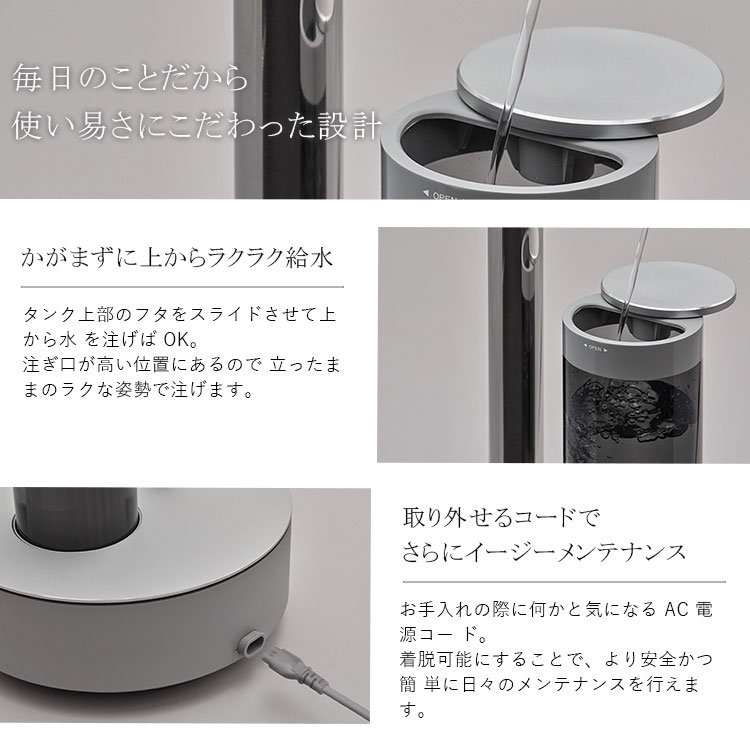 24年製 CADO STEM 700i HM-C700i 替えフィルター付き 楽天市場】【正規