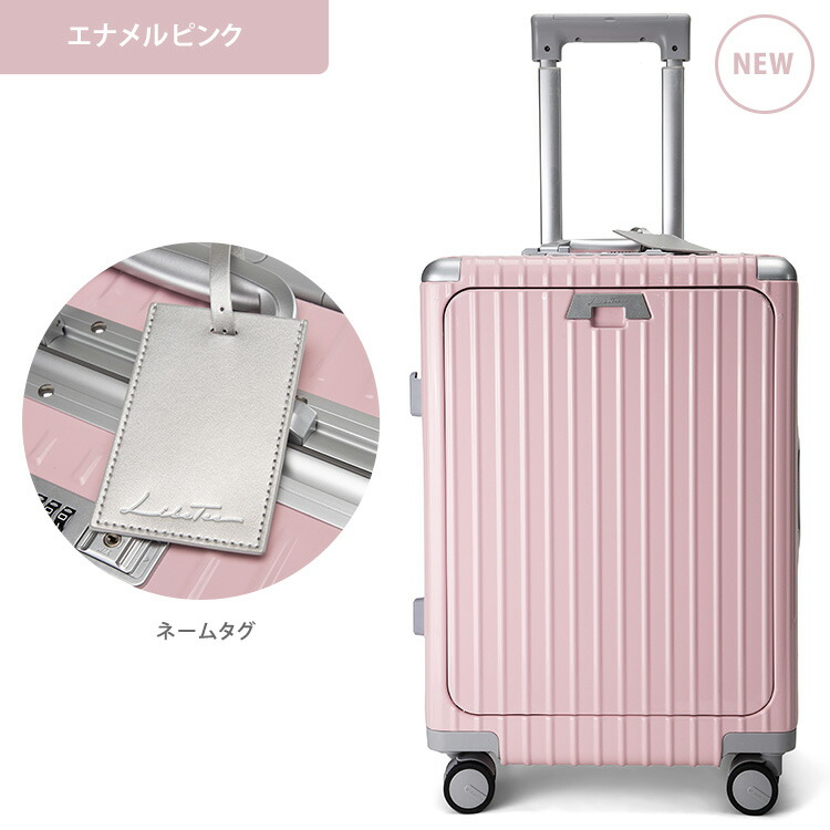 楽天市場】【500円OFFクーポン】2024年モデル リベティ 多機能キャリ