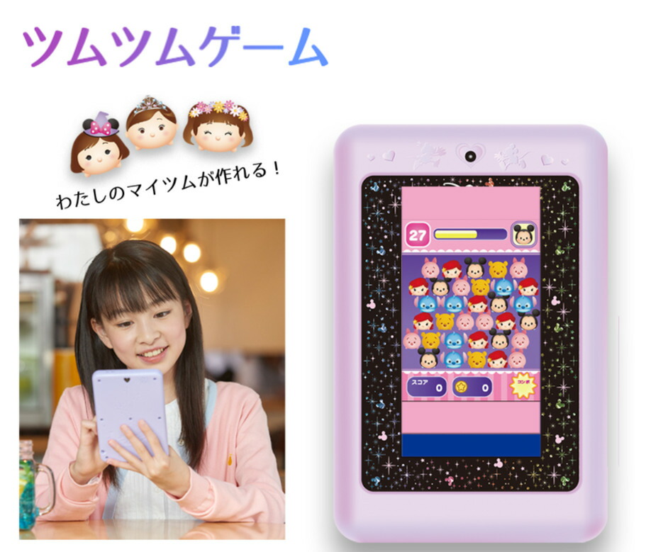 楽天市場】当日発送品◎ディズニー＆ディズニー ／ ピクサー