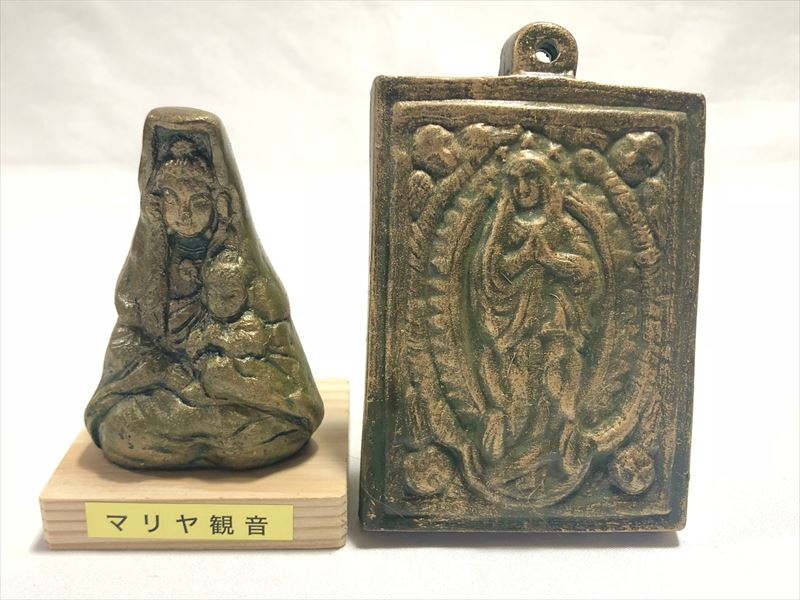 楽天市場】マリア観音の通販