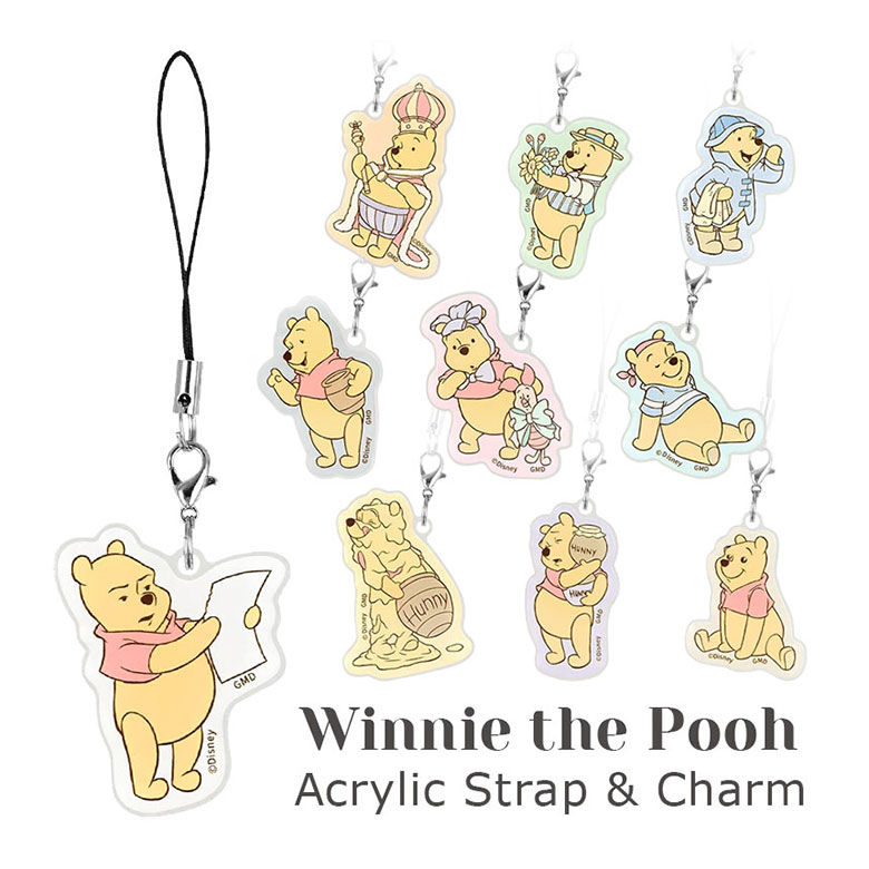 くまのプーさんディズニーストアミニレトロキーホルダーマスコット激レア