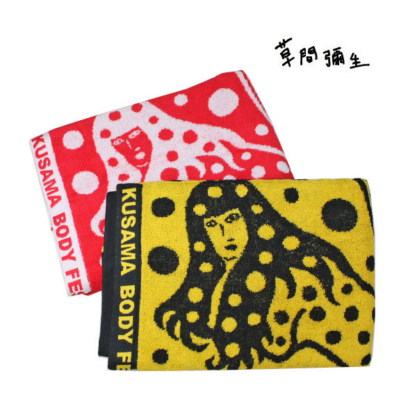楽天市場】草間彌生 yayoi kusama☆ バスタオル ハンカチタオル BODY