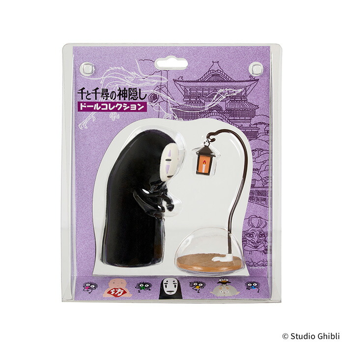楽天市場】千と千尋の神隠し ドールコレクション カオナシ カンテラ