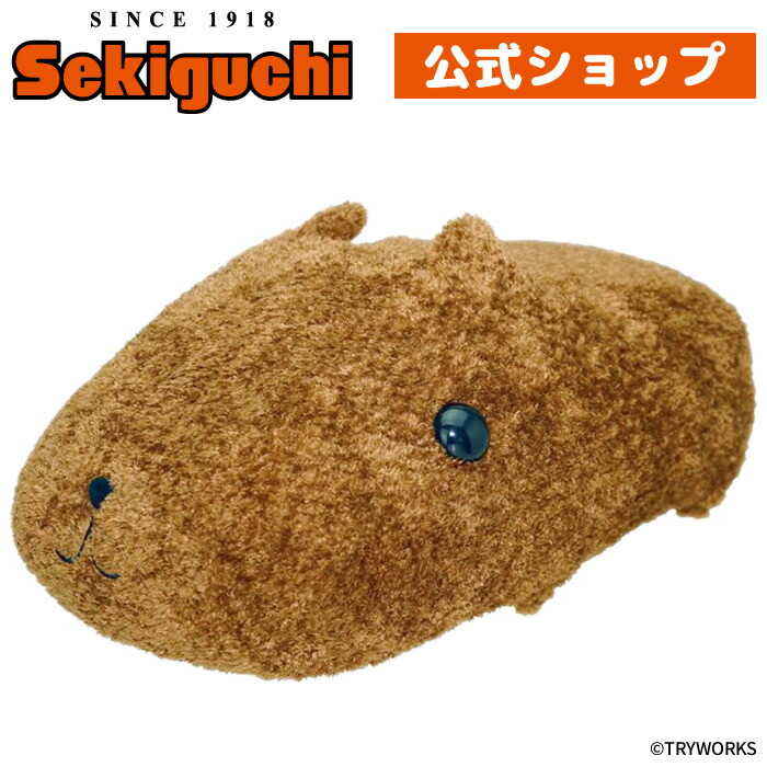 楽天市場】もふっとカピバラさん ぬいぐるみ ほおずりサイズ カピバラ