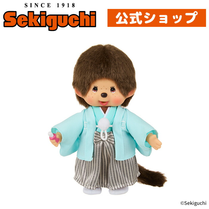 楽天市場】紋付袴モンチッチ 男の子はかま 人形 和風 和装 着物