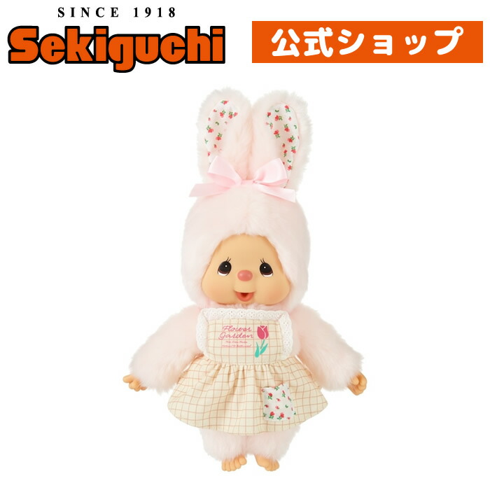 楽天市場】【オフィシャルショップ限定】 Mon Mon Farm フラワー チム