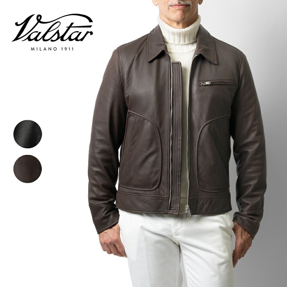 J6248 美品 ヴァルスター ラムレザーブルゾン ブラック 46バルスター
