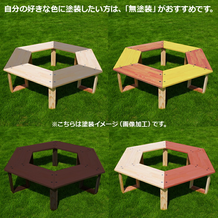 楽天市場】【ヘキサテーブル ALL木製モデル（無塗装）】 焚き火