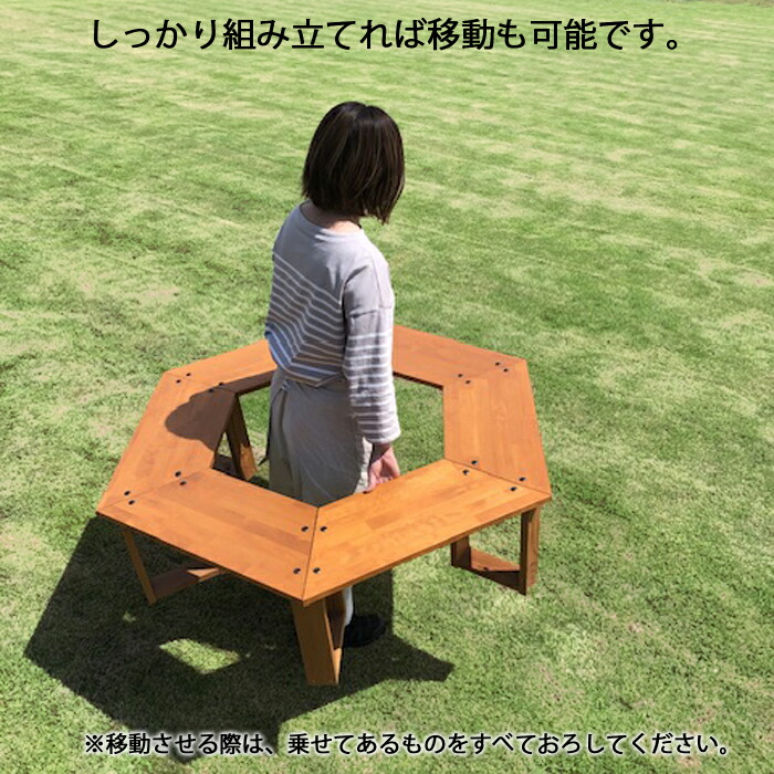 楽天市場】【ヘキサテーブル ALL木製モデル（無塗装）】 焚き火