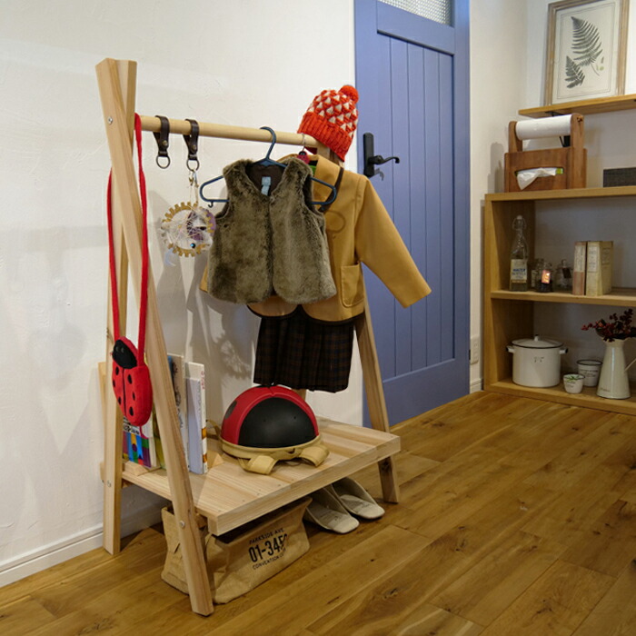 子供用 木製ハンガーラック ナチュラルスタイル ハンドメイド キッズ