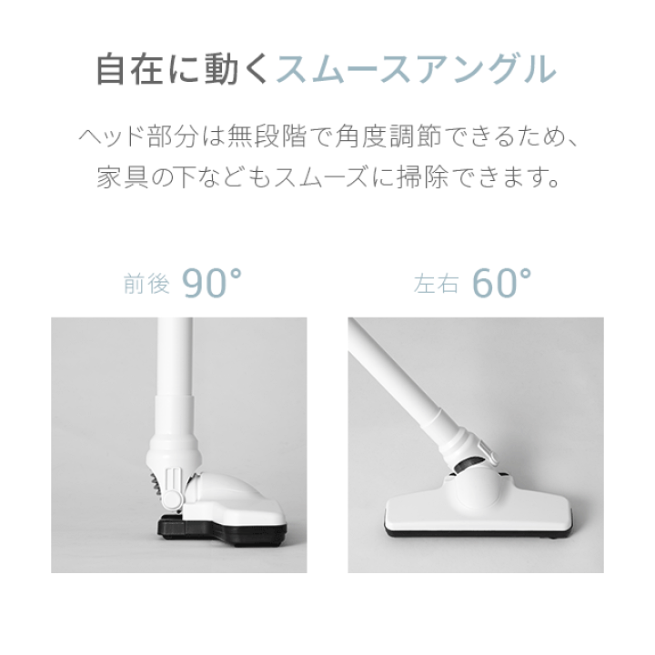 楽天市場】掃除機 コードレス コードレス掃除機 スティッククリーナー