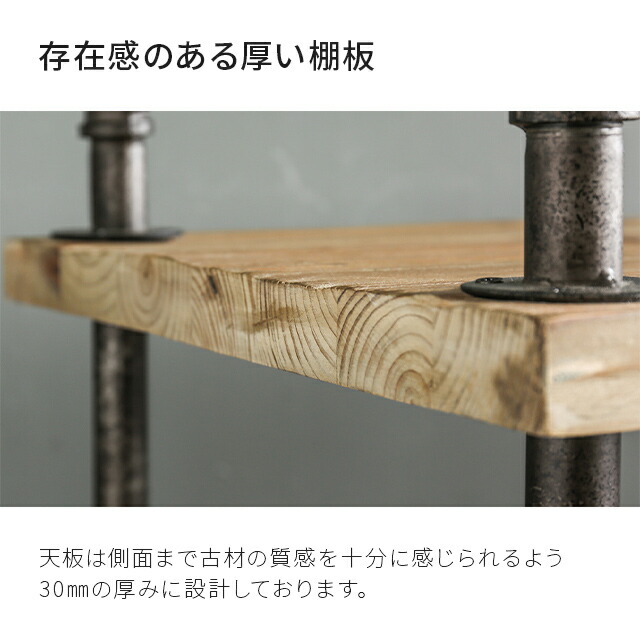 楽天市場】【最終入荷のため特価】 シェルフ 5段 完成品 送料無料 無垢