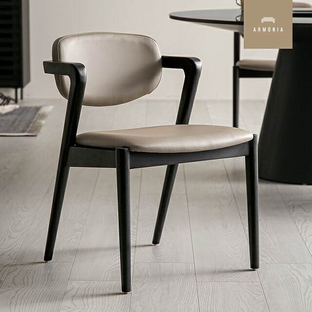 楽天市場】ダイニングチェア 2脚セット チェア チェアー 無垢材 天然木