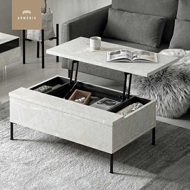 楽天市場】昇降式テーブル センターテーブル 昇降式 折りたたみ ロー