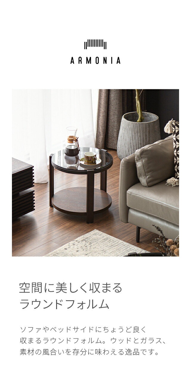 楽天市場】サイドテーブル ガラステーブル ガラスサイドテーブル