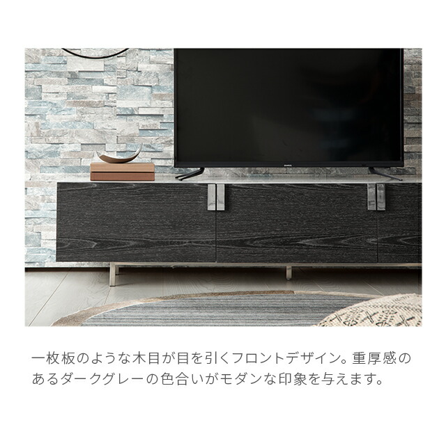 楽天市場】テレビ台 幅1800mm テレビボード 本格テレビ台 収納