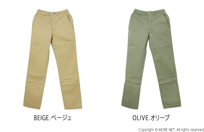 楽天市場】フェローズ PHERROW'S M-41 チノパン アーミートラウザーズ