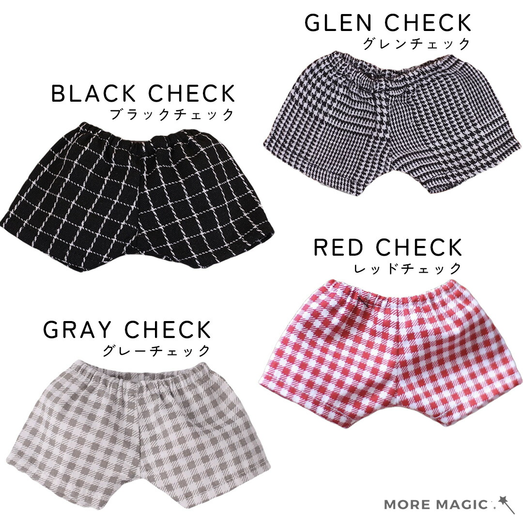 楽天市場】ぬい服 10cm 15cm 20cm ぬいぐるみ用 ズボン パンツ