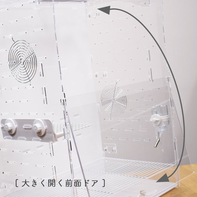 楽天市場】GEX アクリルルーム III 500Highフクロモモンガ/デグー用