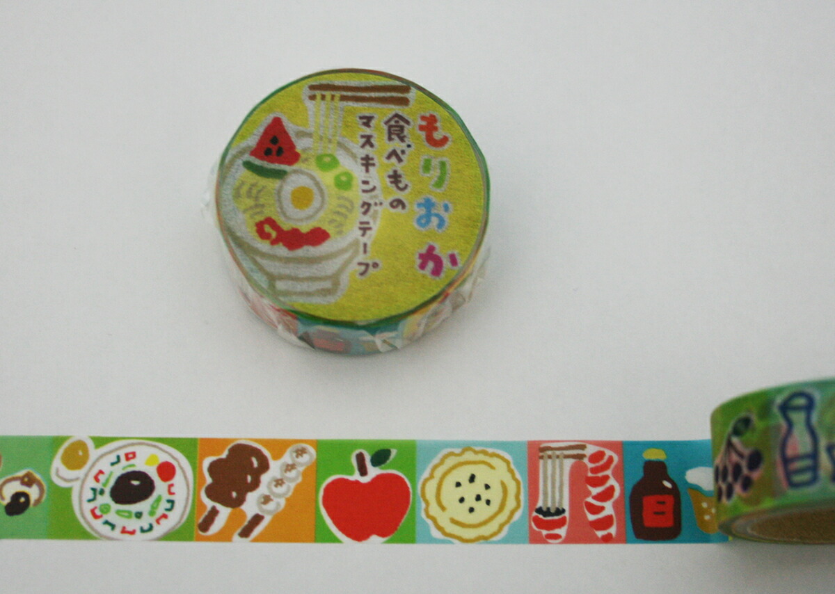 楽天市場】「もりおかマスキングテープ」 食べもの編・工芸品編 2個