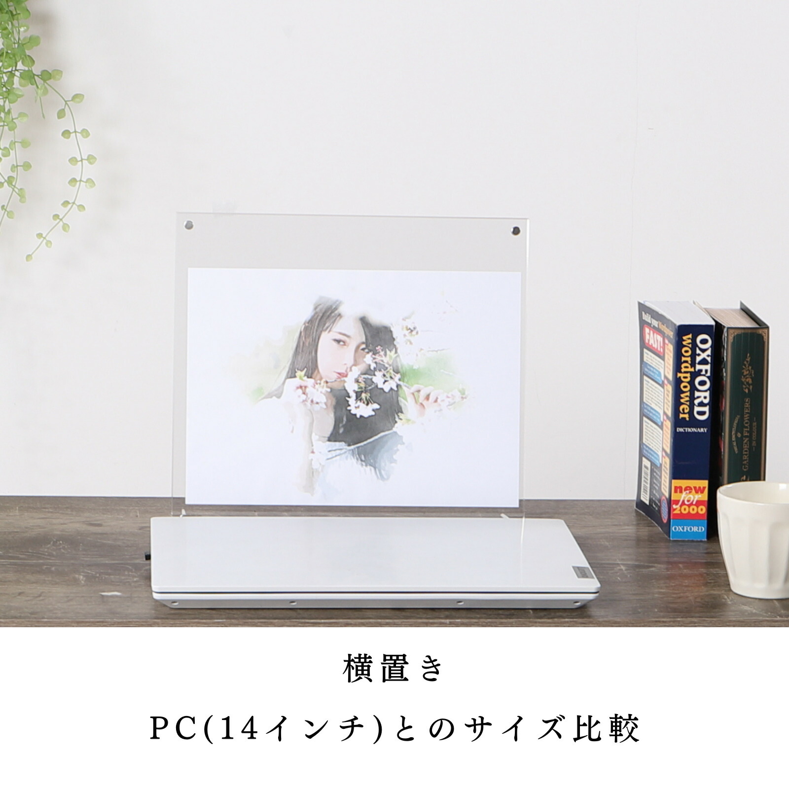 楽天市場】フォトフレーム 額縁 スタンド 透明 クリアー アクリル