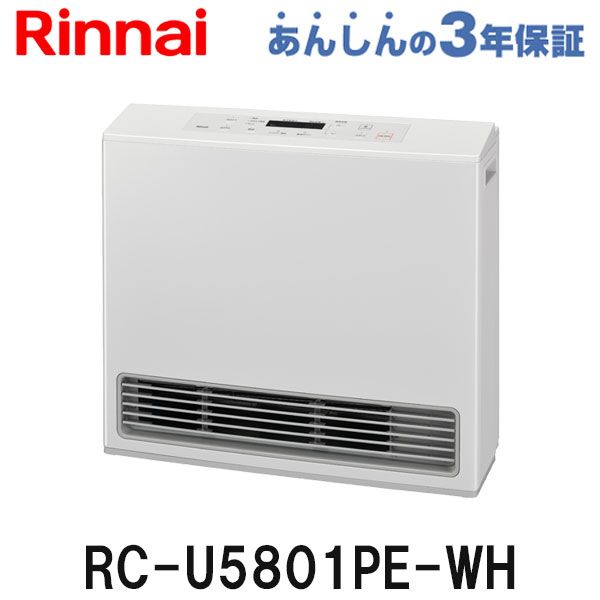 美品 リンナイ 空気清浄機能付ガスファンヒーターLPガス RC-F5804ACP