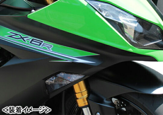 楽天市場】POSH Faith フロントスモーク ウインカーレンズユニット/ZX