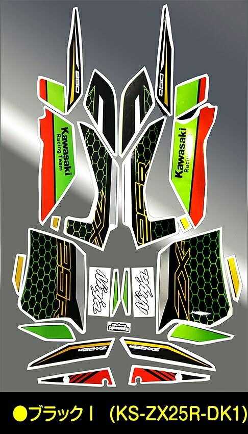 楽天市場】K's-STYLE:ケイズスタイル デカールキット(KRTイメージ