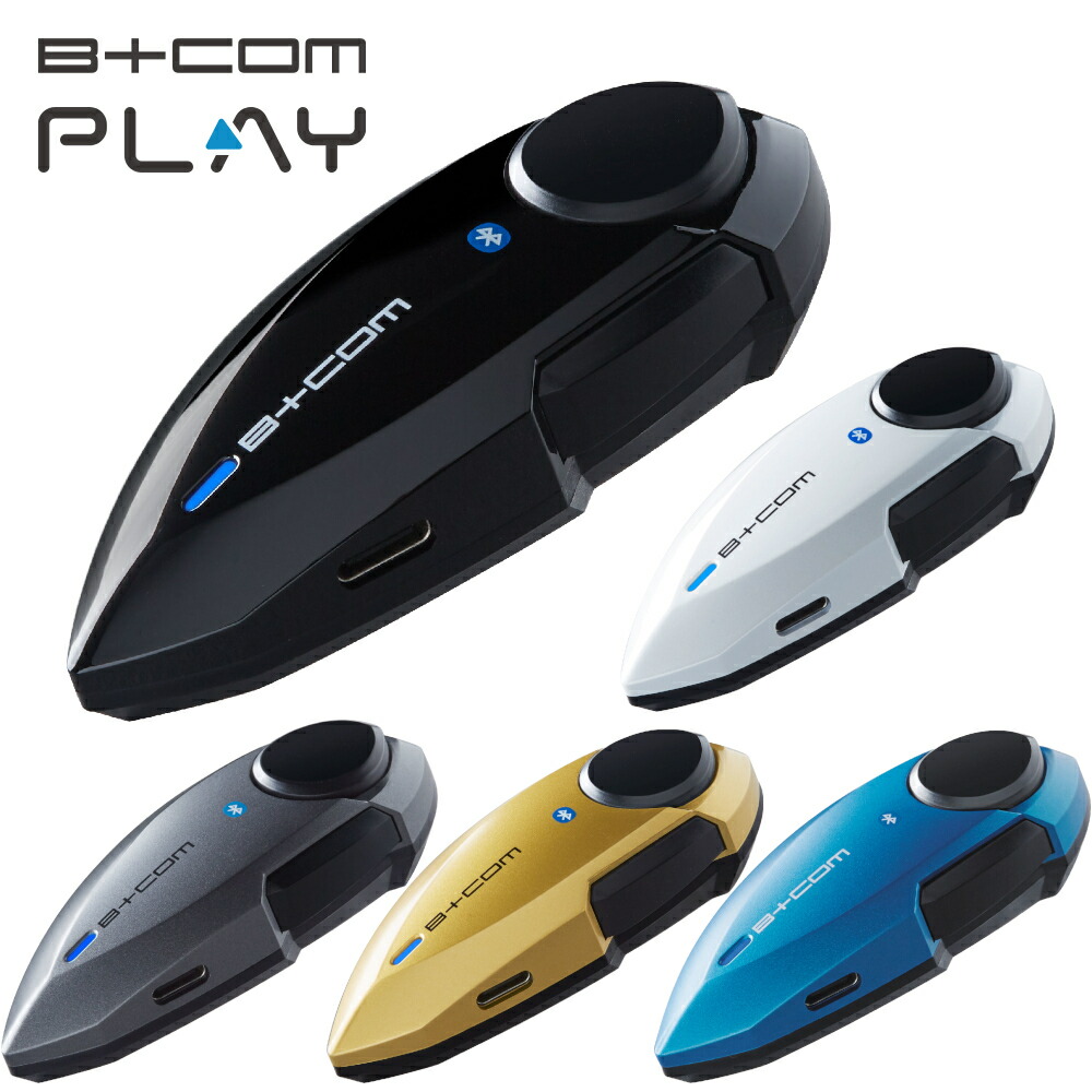 SYGN HOUSE B+COM SB4X インカム サインハウス ビーコム SB4X Lite