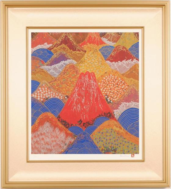 絵画・額縁・版画・志摩 欣哉・朱不二早春譜・赤富士・美術品