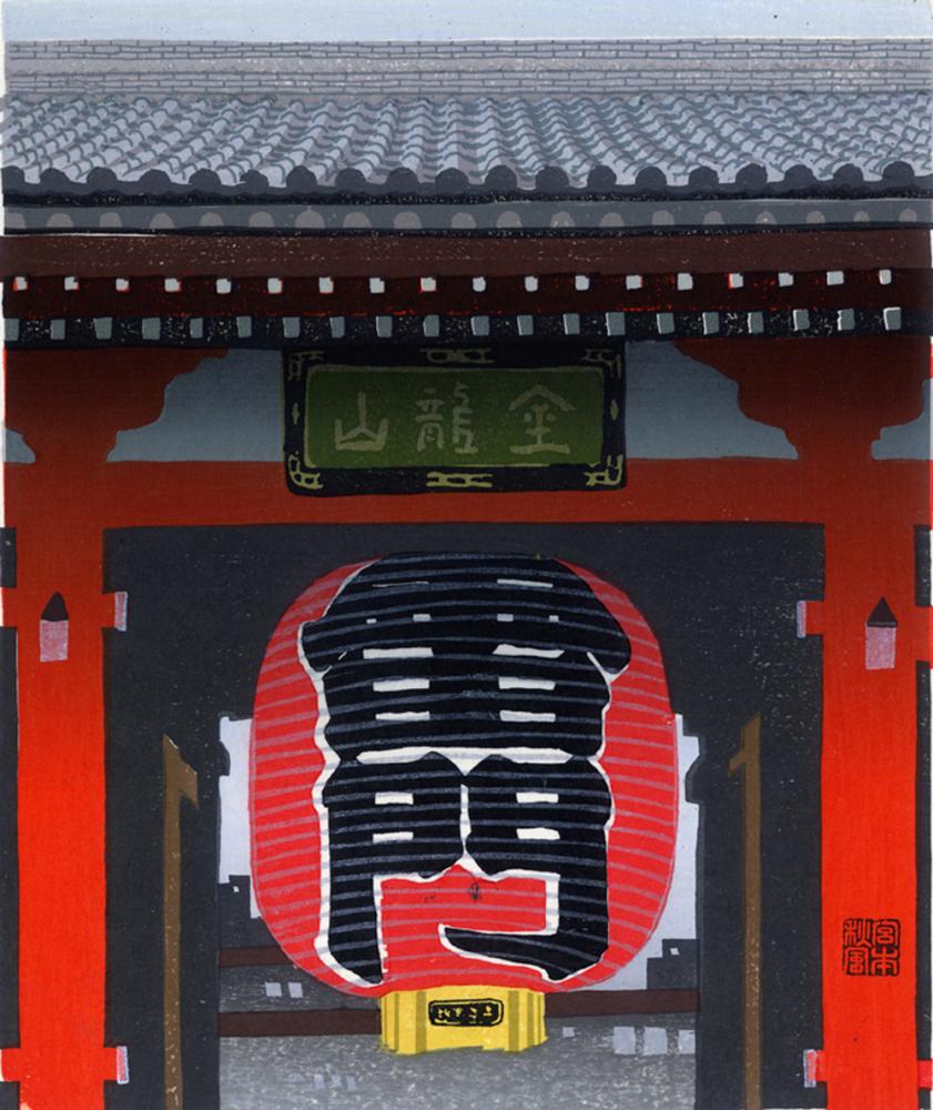 高品質 宮本秋風 ジグレー 雷門B 宮本秋風 ジグレー 雷門A 2025年最新