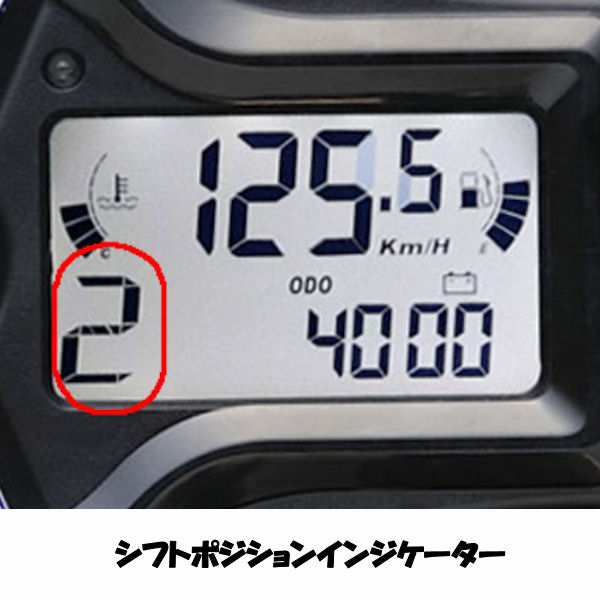 楽天市場】ACEWELL ACE-6652 多機能デジタルメーター 針式タコメーター