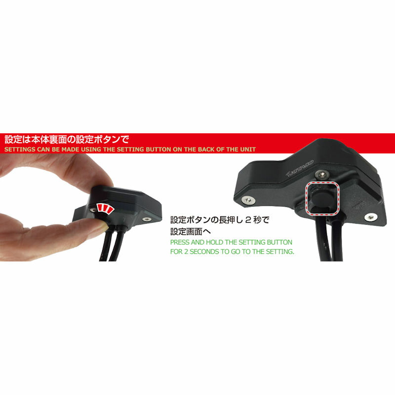 ポッシュフェイス(POSH FAITH) バイク用品 ウインカーキット スーパー